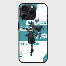 Чехол силиконовый для Apple iPhone 15 Pro матовый Хосими Мияби - ZZZ