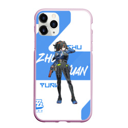 Чехол для iPhone 11 Pro Max матовый Чжу Юань - ZZZ