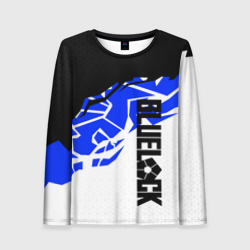 Женский лонгслив 3D Блюлок - абстракция синяя