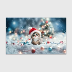 Бумага для упаковки 3D Маленький котенок и елочные игрушки