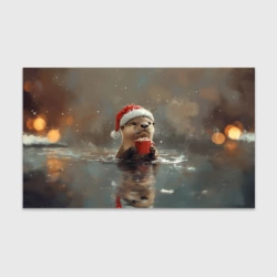 Бумага для упаковки 3D Новогодняя выдра с кружкой кофе 