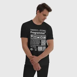 Мужская пижама хлопок I'm programmer - фото 2