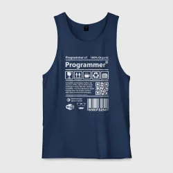 Мужская майка хлопок I'm programmer