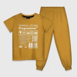 Детская пижама хлопок I'm programmer