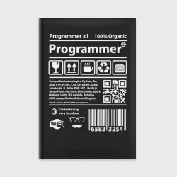 Ежедневник I'm programmer