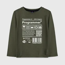 Детский лонгслив хлопок I'm programmer