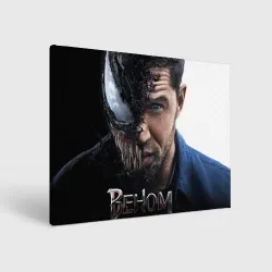 Холст прямоугольный Веном - Том Харди