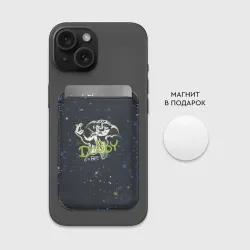 Картхолдер Magsafe магнитный Добби свободный эльф - Гарри Поттер - фото 2