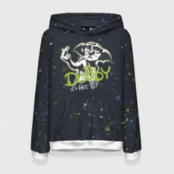 Женская толстовка 3D Добби свободный эльф - Гарри Поттер