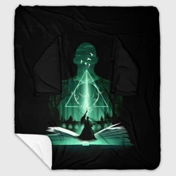 Плед с рукавами Лорд Волан-де-Морт