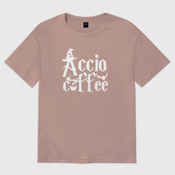 Женская футболка хлопок Oversize Гарри Поттер - Акцио кофе