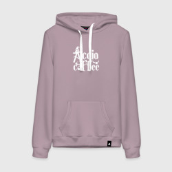 Женская толстовка хлопок Гарри Поттер - Акцио кофе