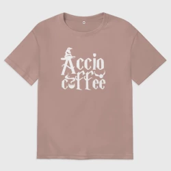 Женская футболка хлопок Oversize Гарри Поттер - Акцио кофе