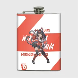 Фляга Нэкомия Мана - ZZZ