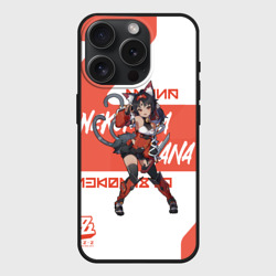 Чехол силиконовый для Apple iPhone 15 Pro матовый Нэкомия Мана - ZZZ
