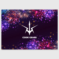 Поздравительная открытка Праздничный Code Geass