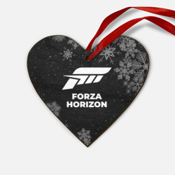 Деревянная игрушка Сердце Снежный Forza Horizon