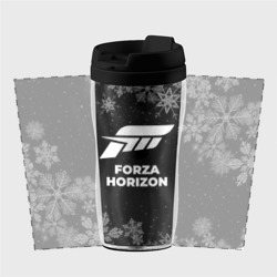 Термокружка-непроливайка Снежный Forza Horizon - фото 2