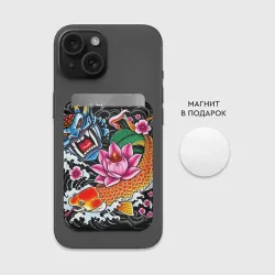 Картхолдер Magsafe магнитный Иредзуми татуировка - фото 2