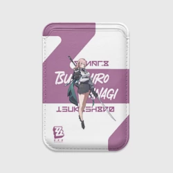 Картхолдер Magsafe магнитный Цукисиро Янаги - ZZZ