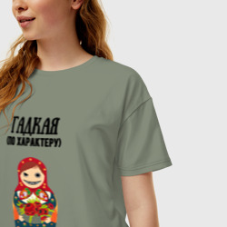 Женская футболка хлопок Oversize Гадкая по характеру - фото 2