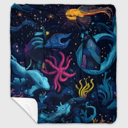 Плед с рукавами Фантастические морские существа