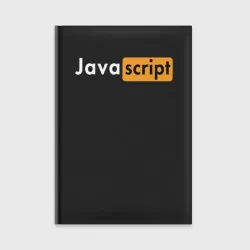 Ежедневник Javascript developer