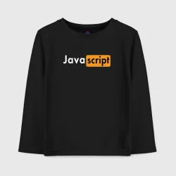 Детский лонгслив хлопок Javascript developer