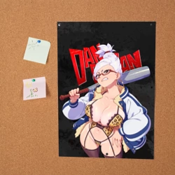 Постер Seiko Ayase - фото 2