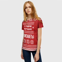 Женская футболка 3D С годом лучшей Елизаветы с оленями - фото 2