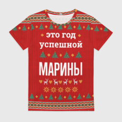 Женская футболка 3D Это год успешной Марины