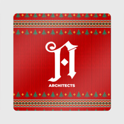Магнит виниловый Квадрат Architects new year