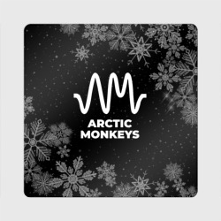 Магнит виниловый Квадрат Снежный Arctic Monkeys