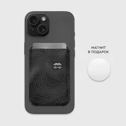 Картхолдер Magsafe магнитный Arctic Monkeys - белые линии - фото 2