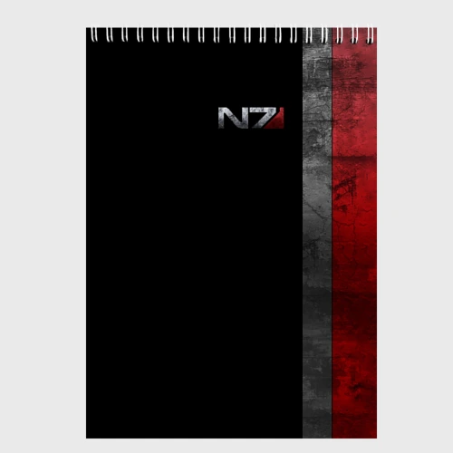Скетчбук Shepard N7