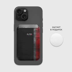 Картхолдер Magsafe магнитный Shepard N7 - фото 2