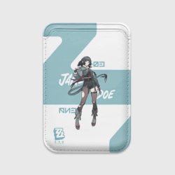 Картхолдер Magsafe магнитный Джейн Доу - ZZZ