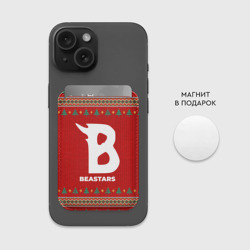 Картхолдер Magsafe магнитный Beastars new year - фото 2