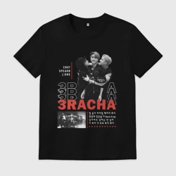 Мужская футболка хлопок Stray kids 3racha