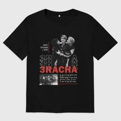 Женская футболка хлопок Oversize Stray kids 3racha