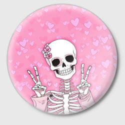 Значок Скелет-милашка