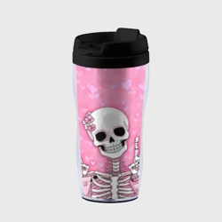 Термокружка-непроливайка Скелет-милашка