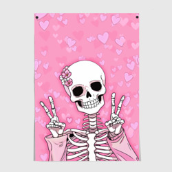 Постер Скелет-милашка