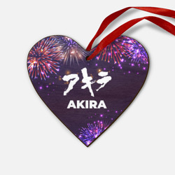 Деревянная игрушка Сердце Праздничный Akira