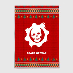 Постер Gears of War new year
