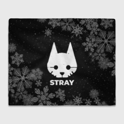 Плед 3D Снежный Stray