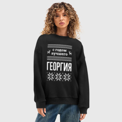 Женский свитшот oversize без начеса хлопок С годом Георгия - фото 2