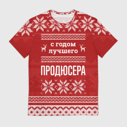 Мужская футболка 3D С годом лучшего Продюсера с оленями