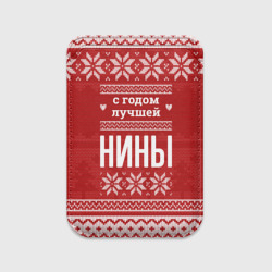Картхолдер Magsafe магнитный С годом лучшей Нины с оленями