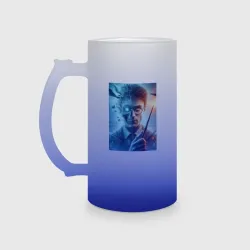 Кружка пивная матовое стекло Harry Potter - wizard with magic stick